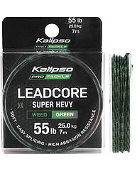 Лідкор Kalipso Leadcore 7m 55lb Weed Green
