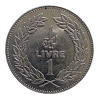 Ліван 1 лівр, 1975