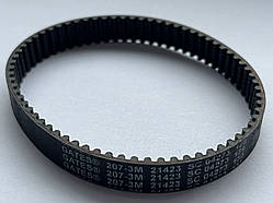 Ремінь GATES Powergrip (USA) HTD207-3m 9мм для шредера