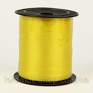 Стрічка для повітряних куль поліпропіленова жовта, для кріплення латексних та фольгованих куль 300 м