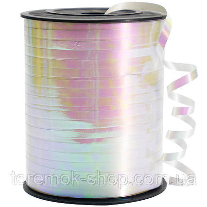Стрічка  перламутрова  110  м для повітряних куль, квітів, подарунків 0,5 см