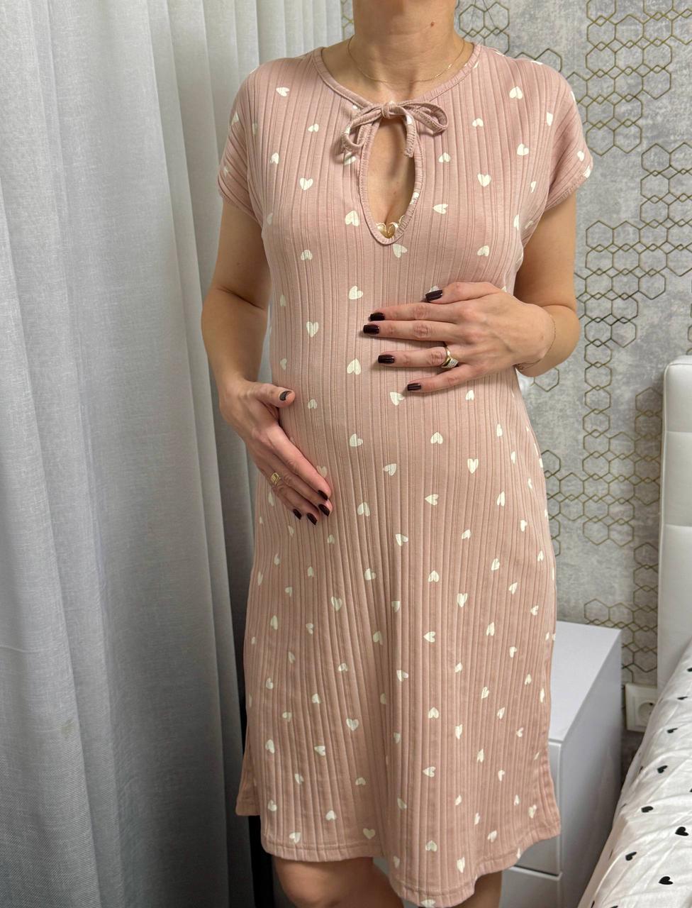 Нічна сорочка для вагітних і годування  «Крапля», фото 1