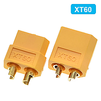 Роз'єм живлення силовий XT60 пара Male + Female (силовий конектор для FPV-дронів)