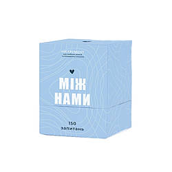 Гра настільна Між нами MemoGames 0005MG українською мовою