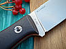 Ніж Grand Way WK 0326, фіксований, фото 5