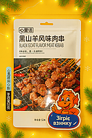 Снек "Шашлик" зі смаком чорної кози Xin Li Hua, 52 г | Black Goat Flavor Meat Kebab | Xin Li Hua | 52 g,Ю