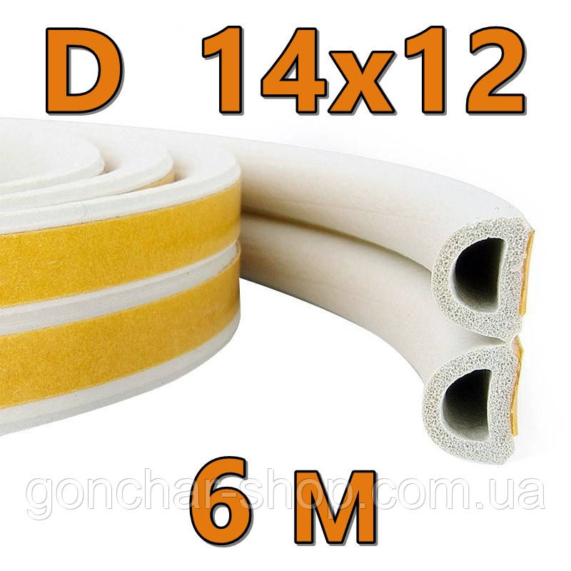 Ущільнювач D  14х12 (6м) для дверей білий Майстер, фото 1