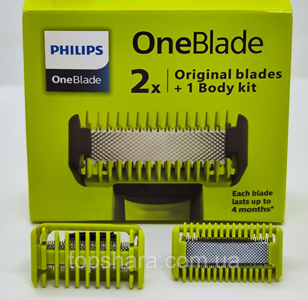 Змінні леза Philips OneBlade QP620/50 з насадками для тіла (2 леза + гребінець + насадка для тіла), фото 1