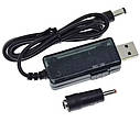 USB кабель для живлення ровтера від павер банка USB-DC 5V-12\9v, фото 2