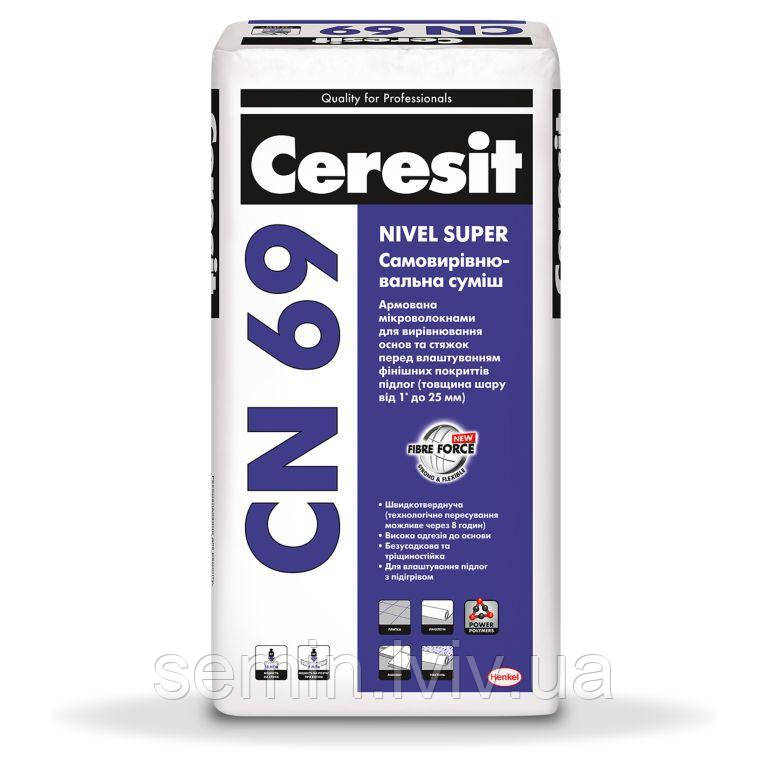 Самовирівнююча суміш Ceresit CN69 2-40мм NIVEL SUPER 25кг, фото 1