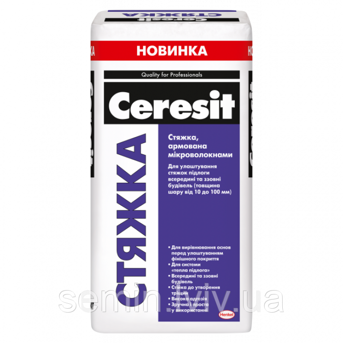Армована стяжка для підлоги CERESIT СТЯЖКА (від 10мм) 25кг, фото 1