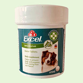 Засіб для відучення собак та цуценят від поїдання фекалій 8 в 1 Ексель Детер