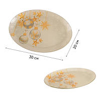 Набір овальних блюд 2× 30×20 см термостійкі з різдвяним візерунком, скляні блюда для закусок, салатів, десертів, сервірування свят, фото 3