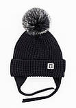 Зимова дитяча шапочка з бубоном на зав'язках для дівчинки розмір 46-48 см, фото 7
