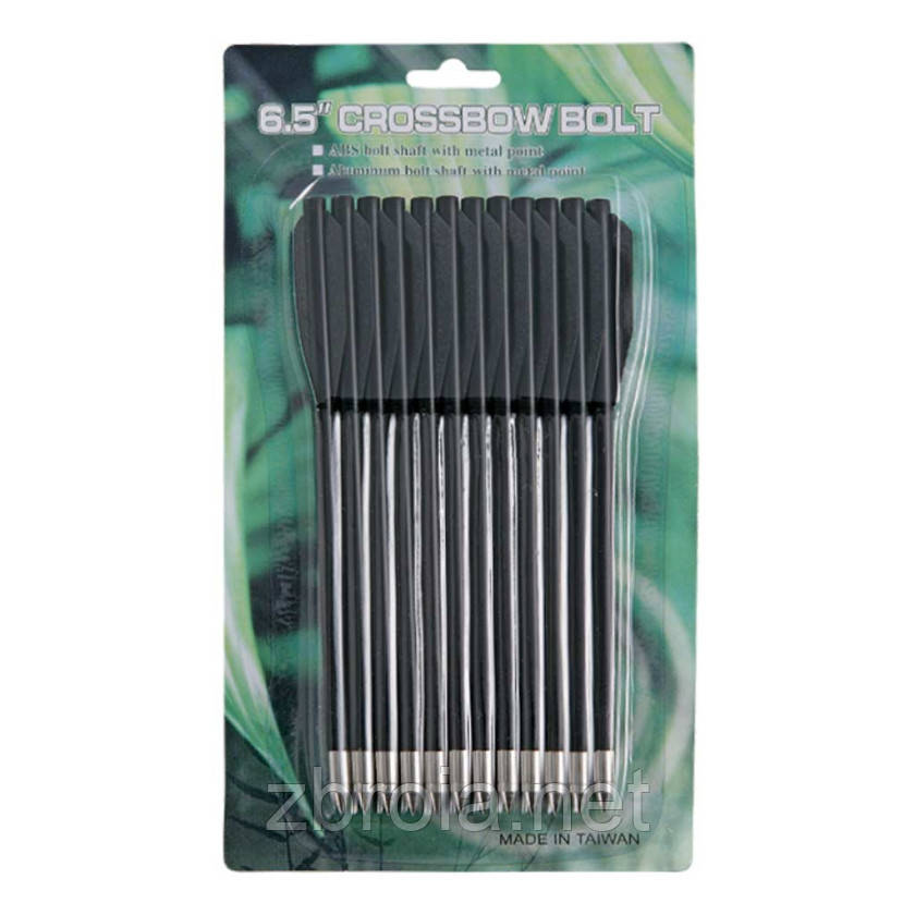 Стріли арбалетні Man Kung MK-PL-BK пластикові 12 шт.