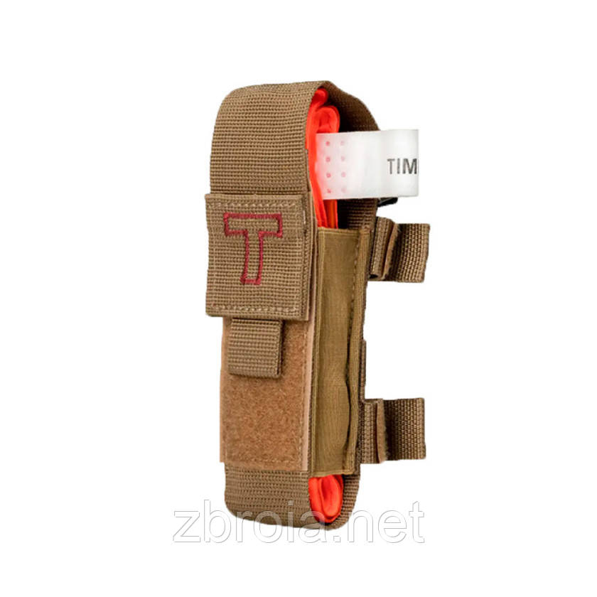 Підсумок під турнікет закритий gen. 2.0 (Койот) ТМ Балістика