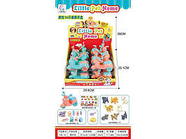 Набори тварин