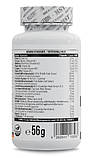 MST® Liver Alphaсore 60 капсул, фото 2