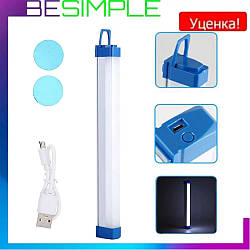 УЦІНКА! Тріснутий пластик Кемпінгова LED лампа акумуляторна, 60Вт, 50см, BK-500 / Аварійний магнітний ліхтар для кемпінгу