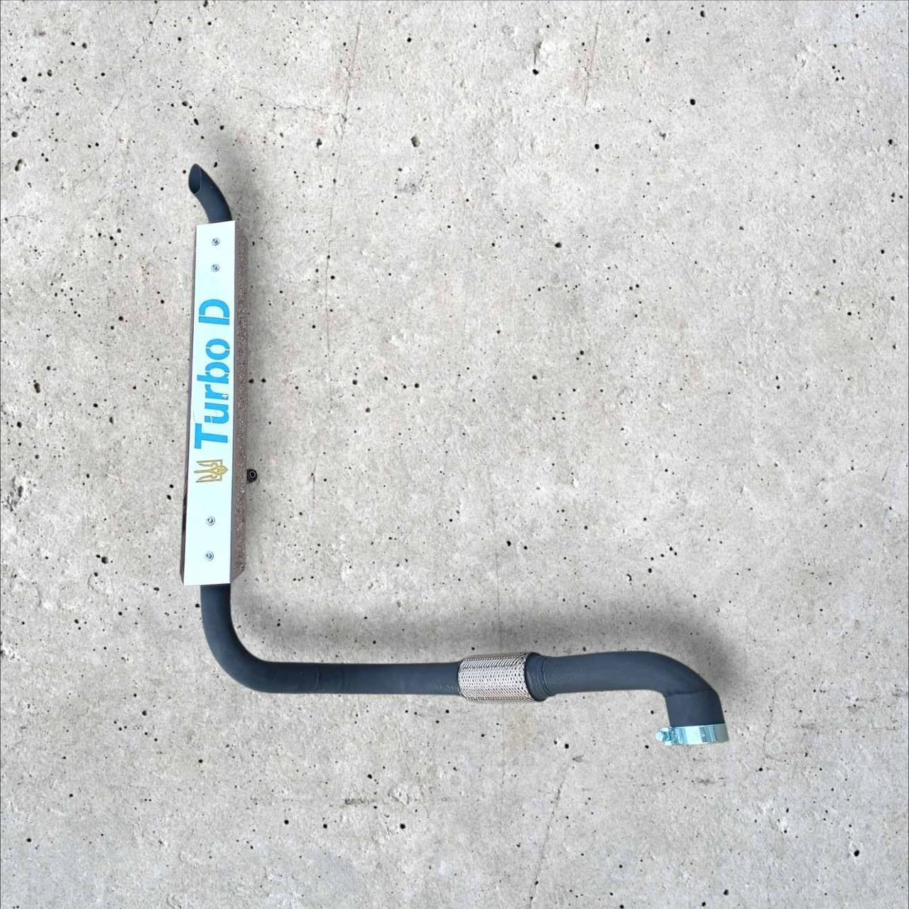 Глушник прямоток + стронгер (іскрогасник) Мтз, Мтз-82, Мтз-892 двигун з турбіною (накладка нержавіюча сталь), фото 1