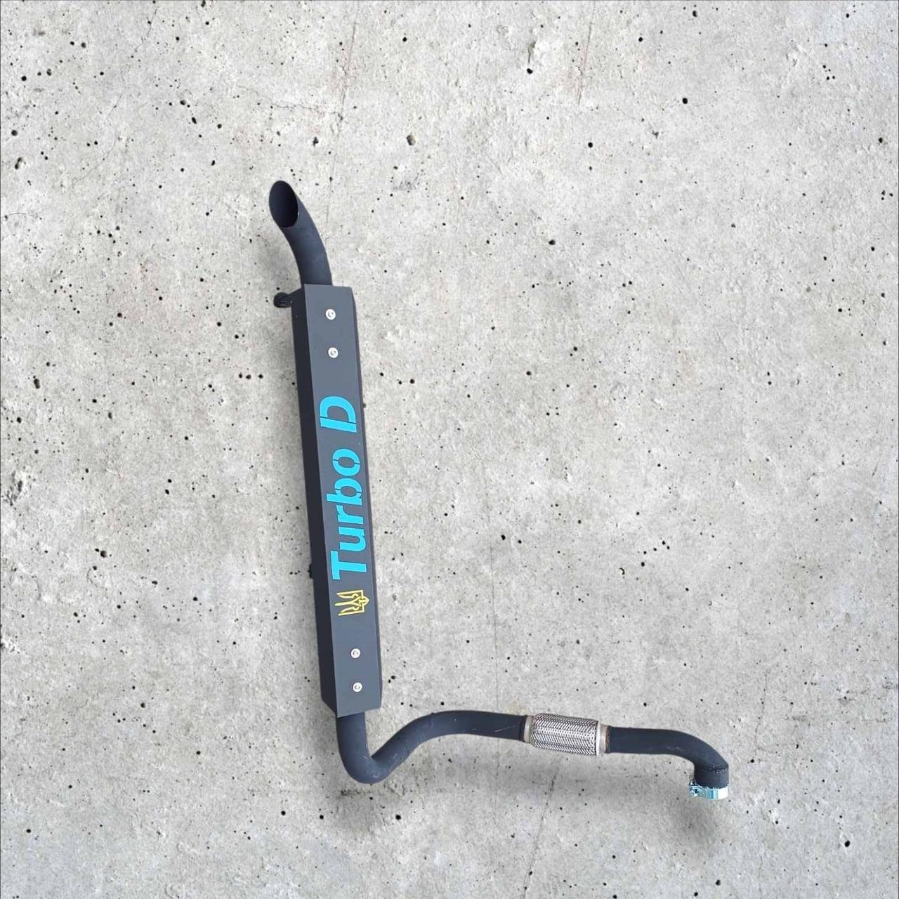 Глушник прямоток Мтз, Мтз-82, Мтз-892 двигун з турбіною (чорна накладка), фото 1