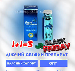 Препарат для підвищення потенції Shark Essence / Акуляча Есенція (10 таблеток)