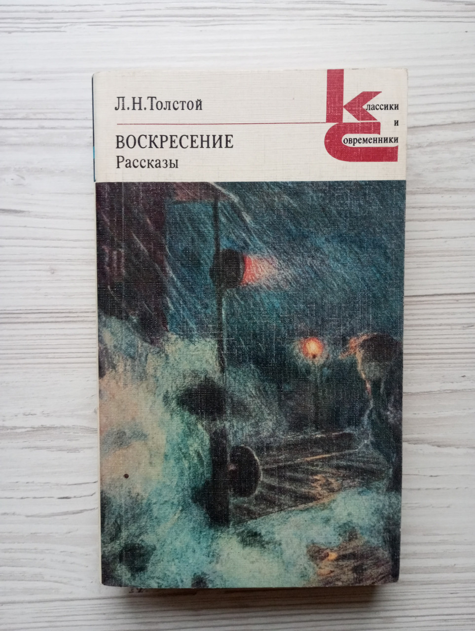 Product image preview