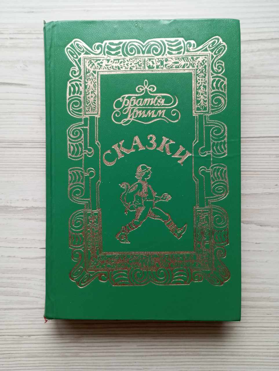 Product image preview