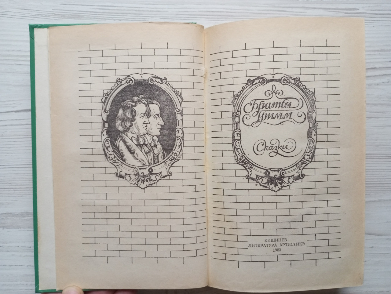 Product image preview