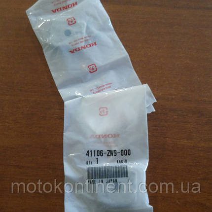 41106-ZW9-000 Анод цинковий для човнового мотора Honda BF8-BF20, фото 2