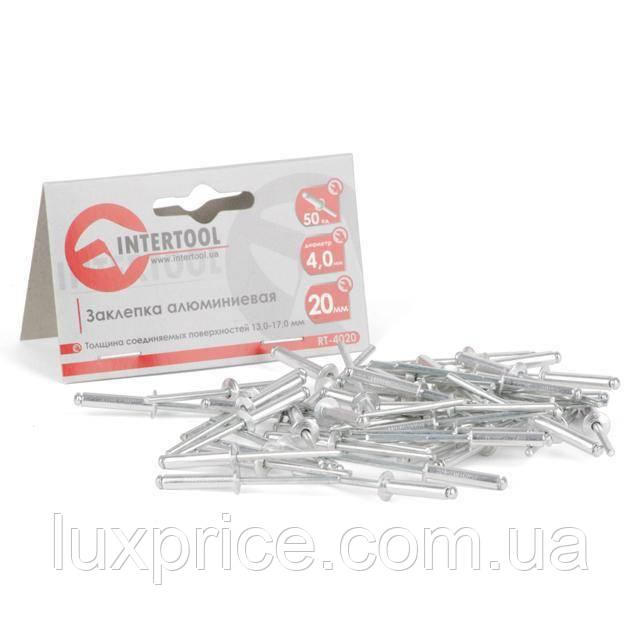 Заклепка алюмінієва 4.0 * 20.0 мм, уп. 50 шт. INTERTOOL RT-4020, фото 1