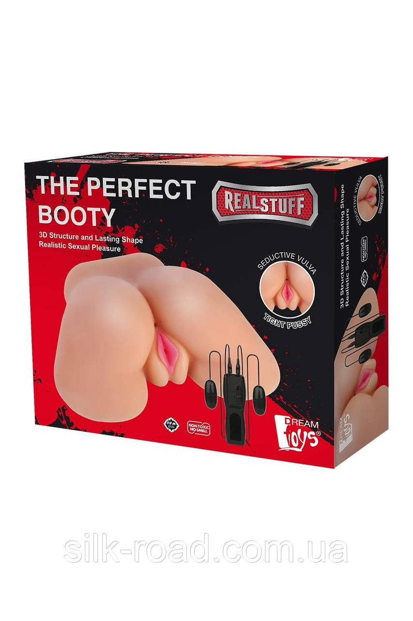 3D Мастурбатор із вібрацією Dream Toys Realstuff The Perfect Booty кишеньковий варіант