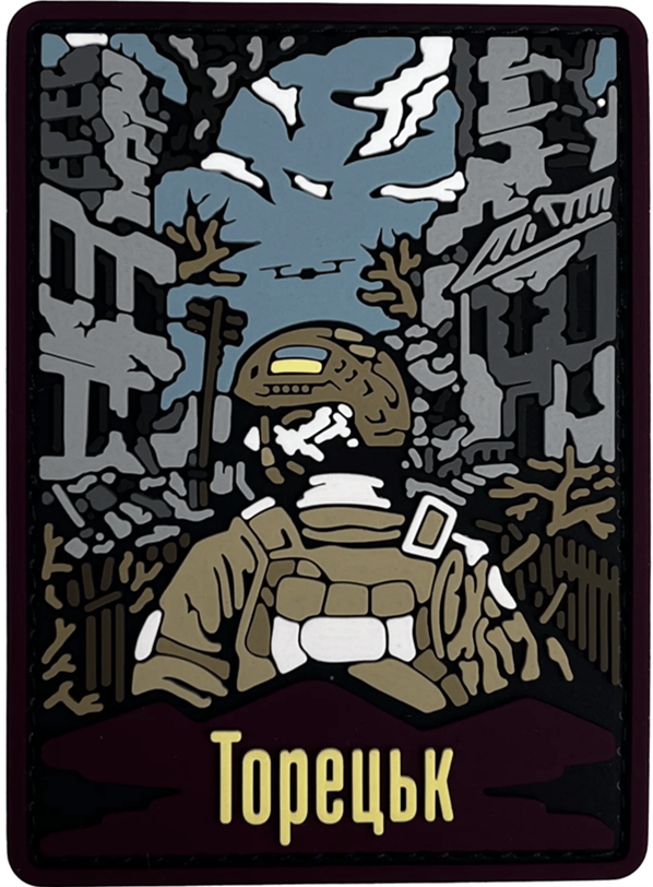 Патч «ТОРЕЦЬК» — ПВХ