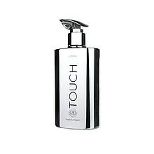 Touch Silver Line крем для рук Coconut 200 мл