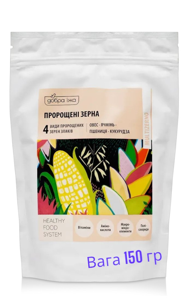 Суміш пророщених зерен “4 Злаки” (кукурудза, пшениця, овес, ячмінь) від ТМ “Добра їжа”, 150 г, фото 1