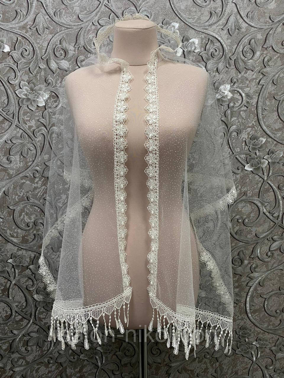 Весільна шаль з блиском (шарф, хустка, косинка) в айворі кольорі, вінчальна шаль, шарф у церкву (храм), фото 1