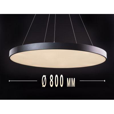 Світлодіодний круглий світильник  CIRCUM-M-800-S підвісний висота профілю 60мм чорний RAL9005TX 17237-002
