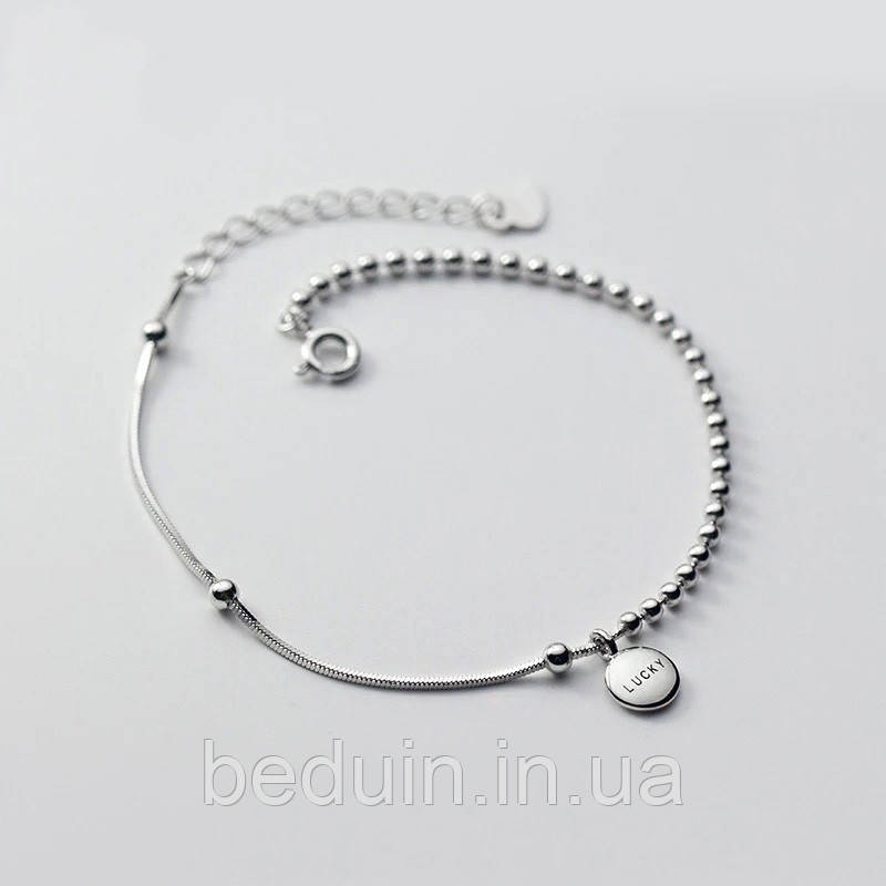 Срібний браслет на руку "Lucky" з монеткою - срібло 925 проби EGYPT SILVER