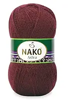 Nako ASTRA (Нако Астра) №999 бордо (Пряжа 100% акрил, нитки для в'язання)