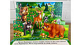 Панорамка Лісові тварини, фото 7