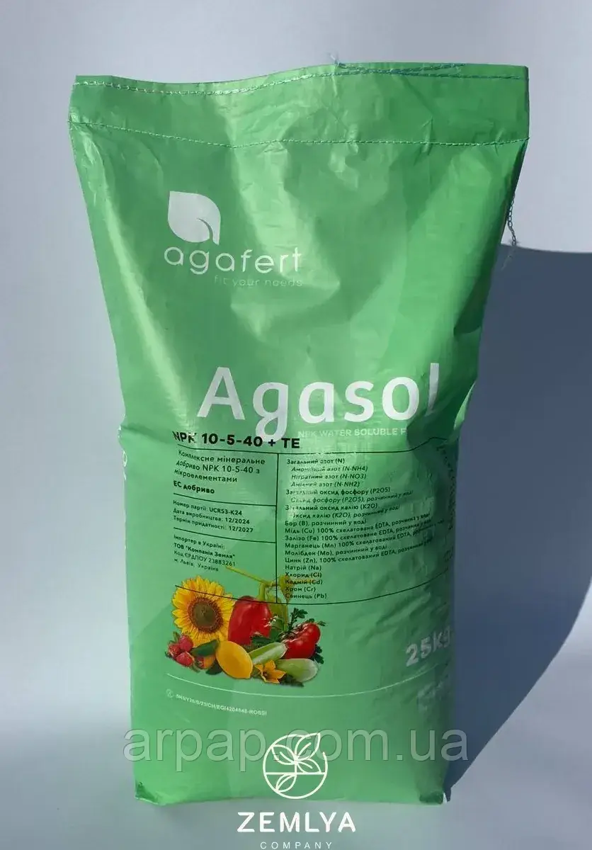AGASOL NPK 10.5.40 + TE 1кг (Агасоль водорозчинне калійне НПК добриво), фото 1