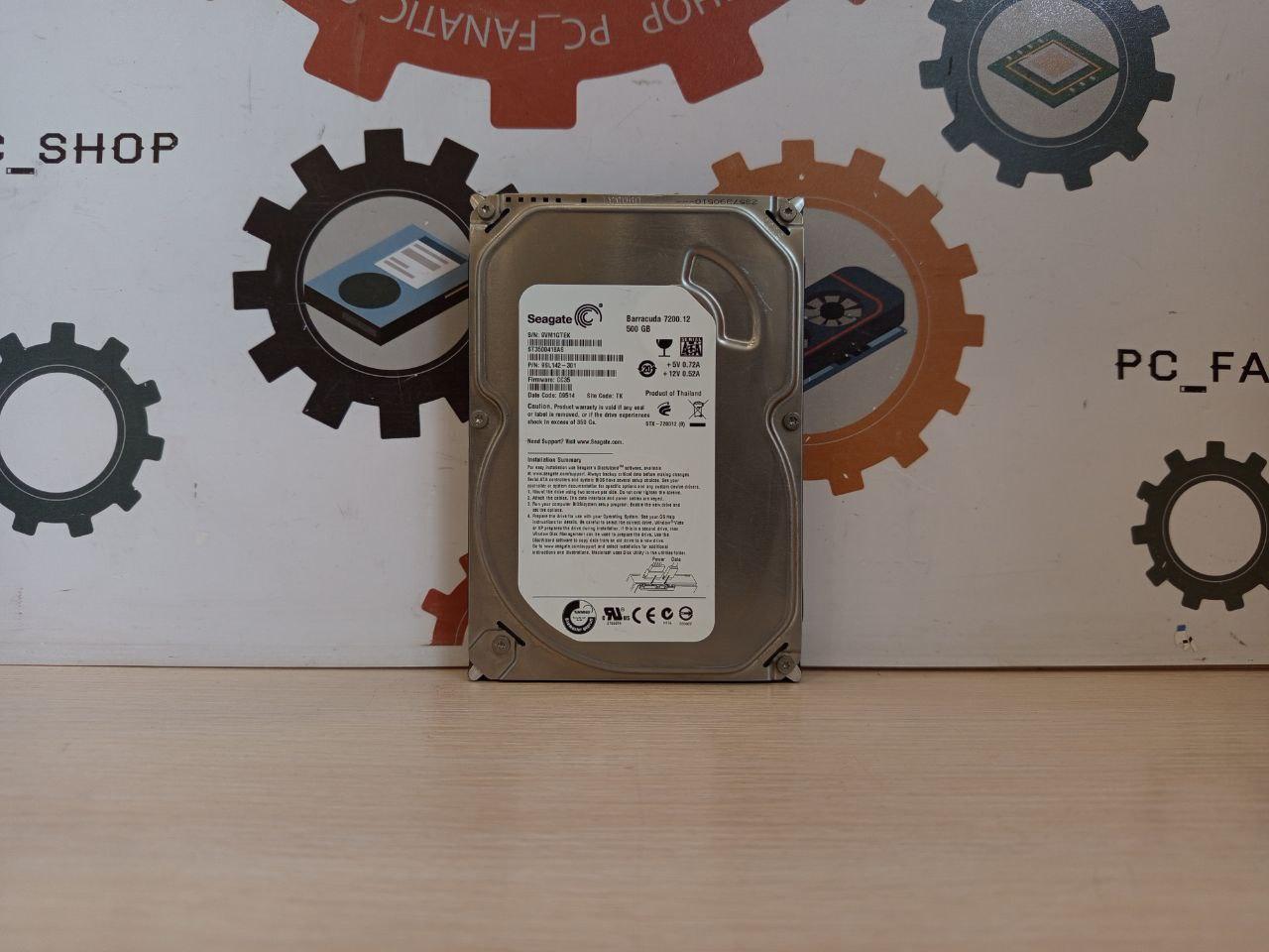 Жорсткий диск HDD Seagate 500 GB, фото 1