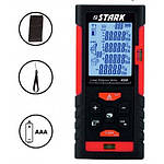 Далекоміри