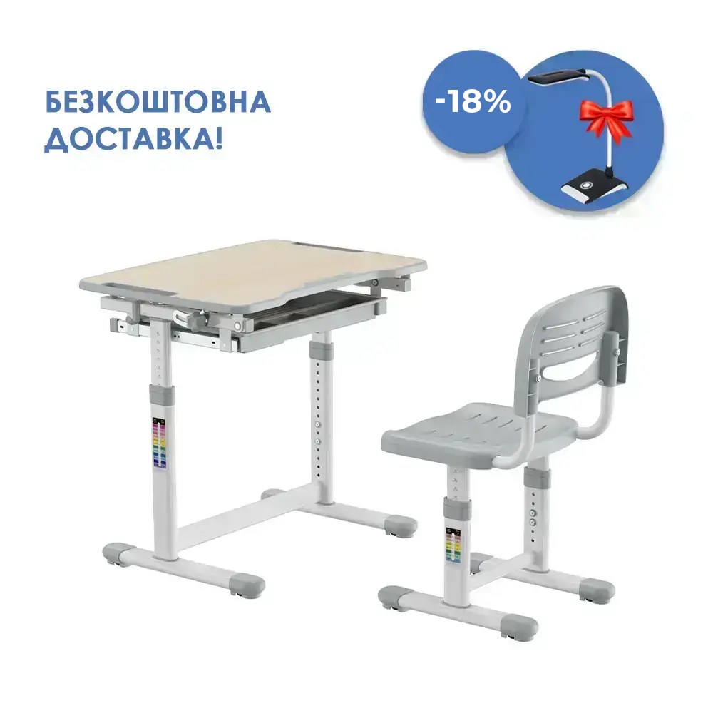 Комплект парта і стілець-трансформери FunDesk Sole Grey