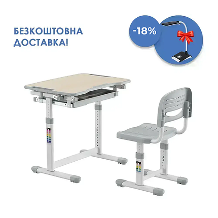 Комплект парта і стілець-трансформери FunDesk Sole Grey, фото 1