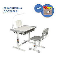 Парта + стілець трансформери FunDesk Littonia Grey