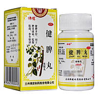 Цзяньпі Jian Pi Wan Цзянь Пі Вань пилюлі для поліпшення травлення та селезінки