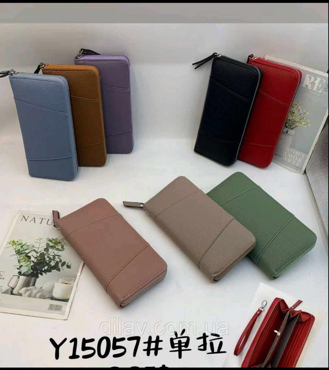 Гаманець  на блискавці, фото 1