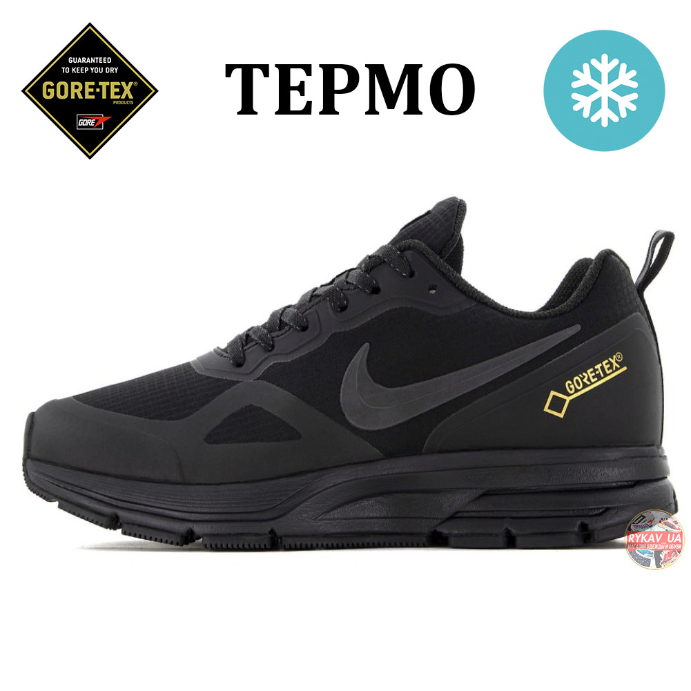 Чоловічі кросівки Nike Air Zoom Pegasus 26X Gore-Tex Black Termo Relentless найк аір зум пегасус термо гортекс, фото 1