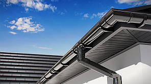 Комплект водостічної системи Profil 90/75 у чорному кольорі на 9 м